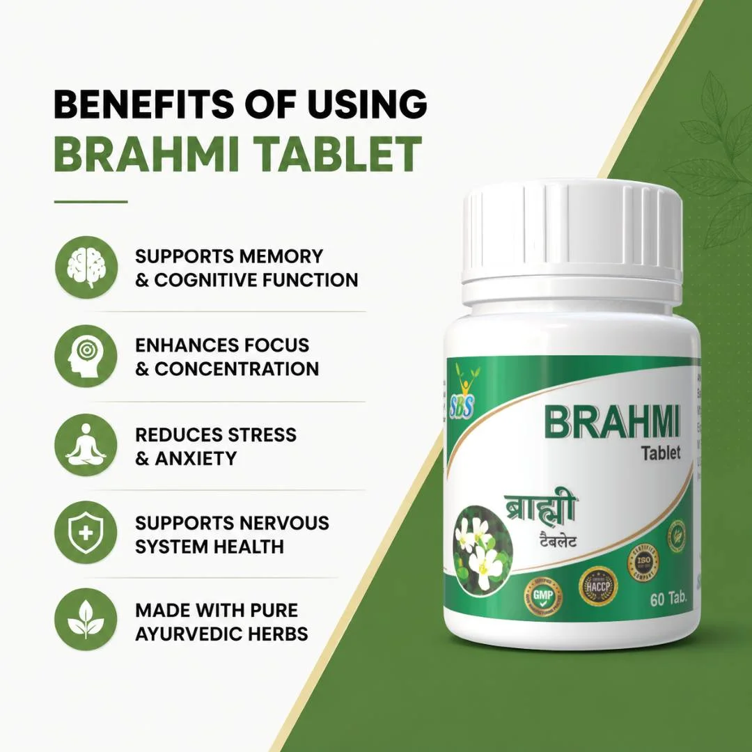 Brahmi Tablet