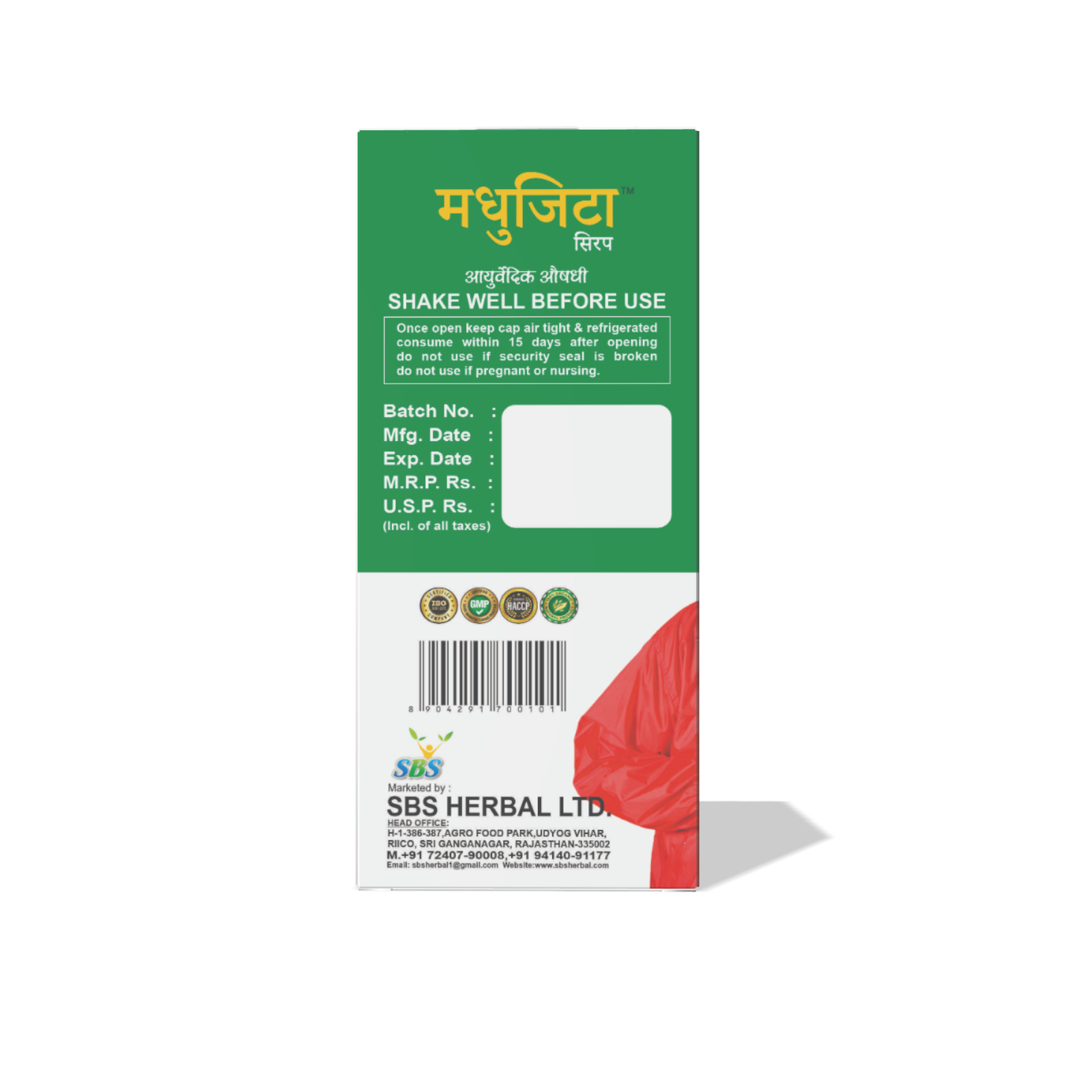 Madhujita Syrup