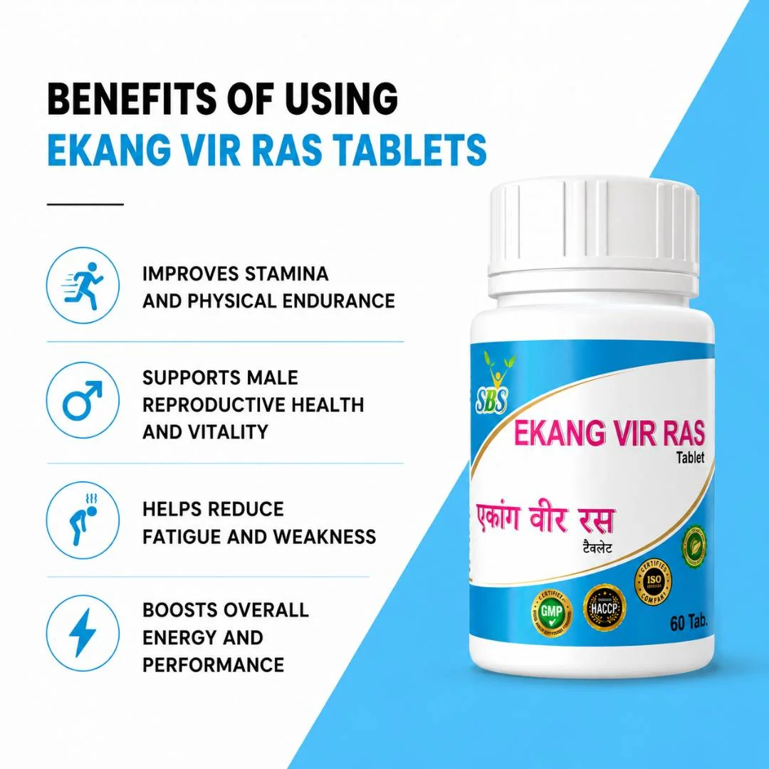 Ekang Veer Ras