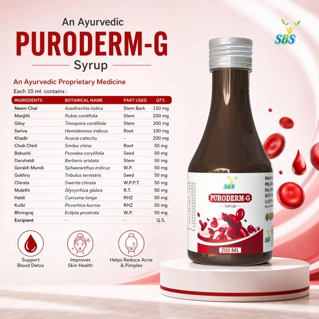 Puroderm-G Syrup